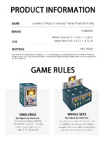 Loikikibox Fantasy Night Series Gothic Plush Blind Box Toy - Image 2